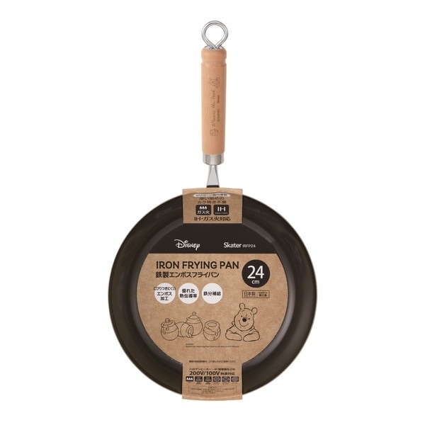 IRFP24 くまのプーさん 鉄製 エンボス フライパン 24cm IH対応