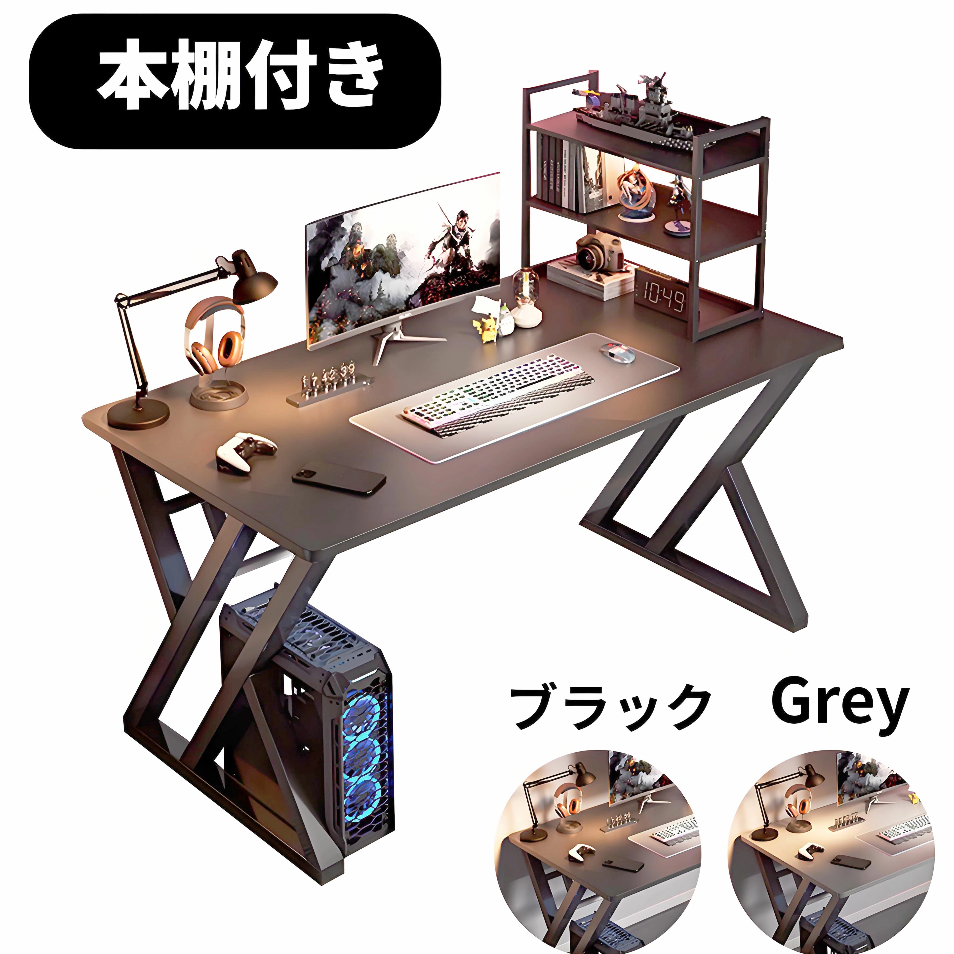 【ゲーミングデスク 幅100cm×奥行60cm】EスポーツデスクPCデスクリモートワーク用ダブルXフレーム構造収納ラック付き安定性抜群ゲーム・作業に最適
