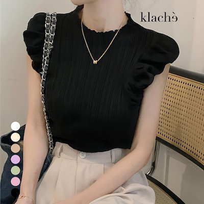 ヱビス□勝山織物 かつやま 袋帯 【公式通販】