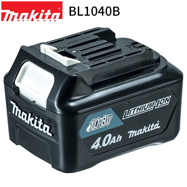 [正規店] スライド式 リチウムイオンバッテリ 10.8V 4.0ah BL1040B (A-59863) バッテリー バッテリ 工具 掃除機 クリーナー