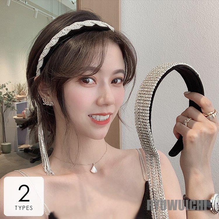 カチューシャ アクセサリー ジュエリー アクセ ヘアアクセサリー ヘアアクセ ヘアアレンジ カチューシャ ラインストーン キラキラ ハイセンス/[act08]