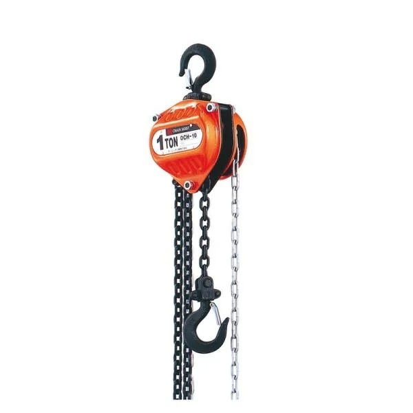 OH チェーンホイスト 1トン OCH－10 作業工具 荷締機 スリング チェンブロック