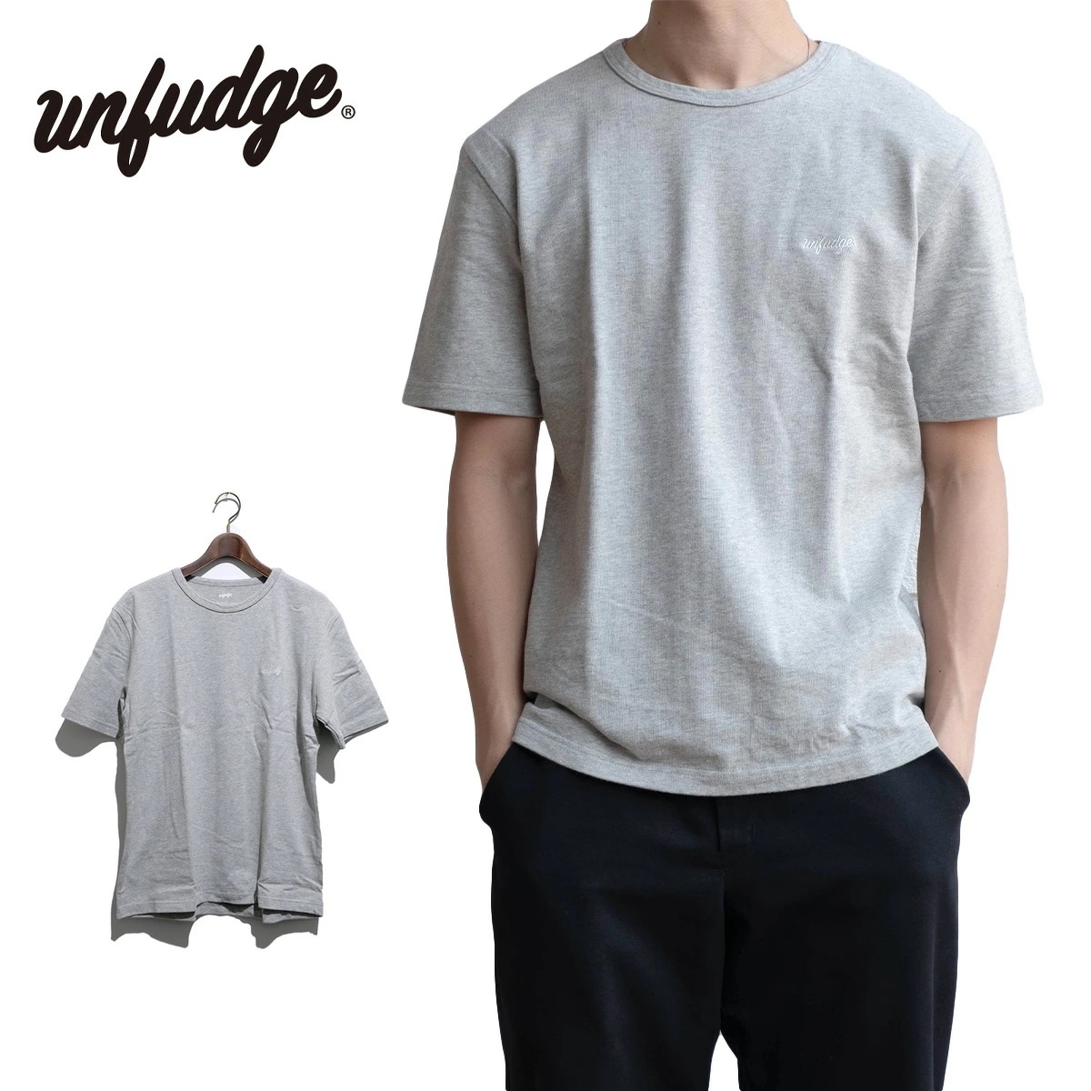 アンファッジ 半袖 Tシャツ unfudge Heavey weight cotton 100% Tee ヘビーウェイト コットン ショートスリーブ メンズ レディース ユニセックス グレー
