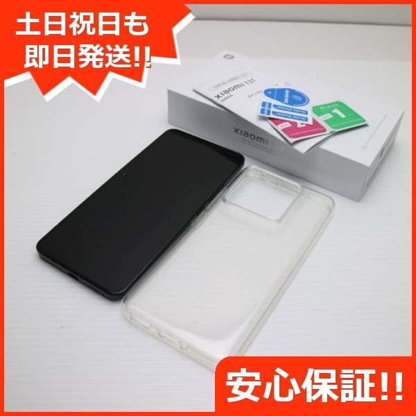 新品同様 Xiaomi 13T XIG04 ブラック スマホ Xiaomi 即日発送 土日祝発送OK 71Xiaomi