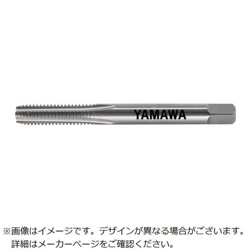 弥満和製作所　軽合金用超硬ハンドタップ　NCTP3LAM2X0.42