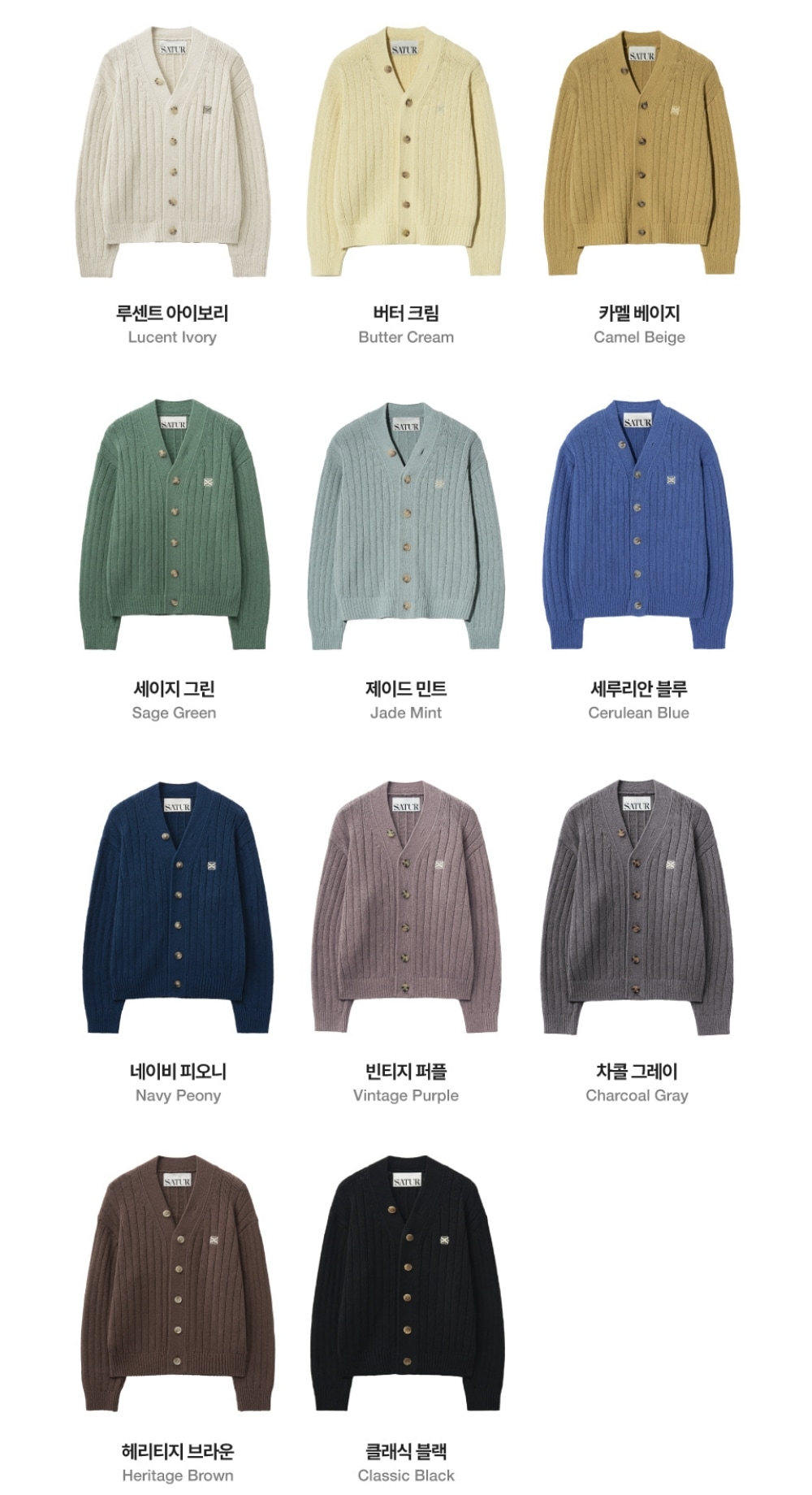 Faro Over Size Boucle Cardigan/ユニセックス 15,015円