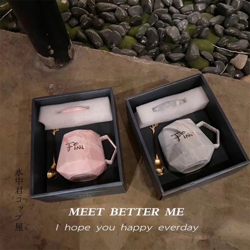 メガ割 ふた付きカップルセラミックマグクリエイティブウォーターカップマグセットギフトカップコーヒーカップギフ 5,222円