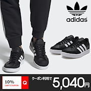 Qoo10 Adidas 靴 厚底の検索結果 人気順 Adidas 靴 厚底ならお得なネット通販サイト