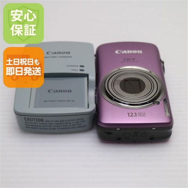 超美品 IXY DIGITAL 930 IS パープル Canon デジカメ 30