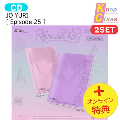 IZ*ONE セット 📚 IZ*ONE ONLINE CONCERT [2021 ONE, THE STORY] OFFICIAL