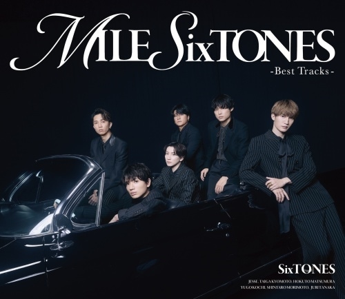特典付き SixTONES MILESixTONES -Best Tracks- 通常盤初回仕様 新品未開封