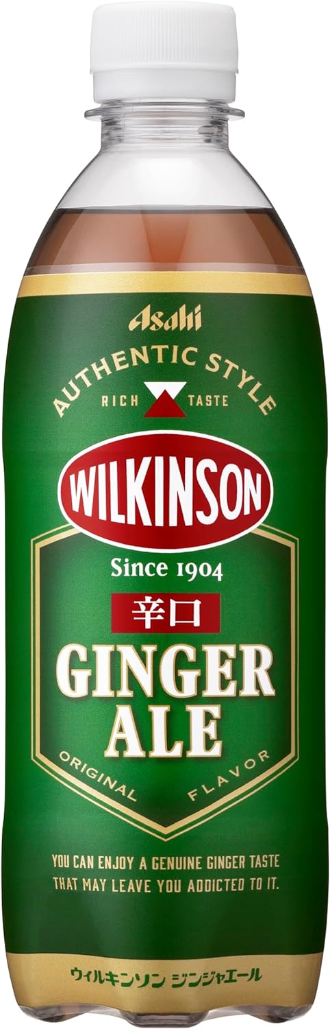 【送料無料】アサヒ ウィルキンソン ジンジャエール 500ml2ケース/48本