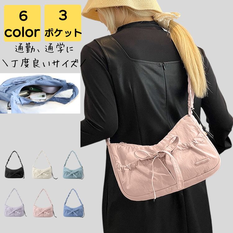 ショルダーバッグ レディース 斜めがけ 小さめ 2way 大人 軽量 上品 旅行 高見え 通勤 通学 通勤バッグ 通勤バック バック カバン ビジネス シンプル カジュアル おしゃれ きれいめ かわい