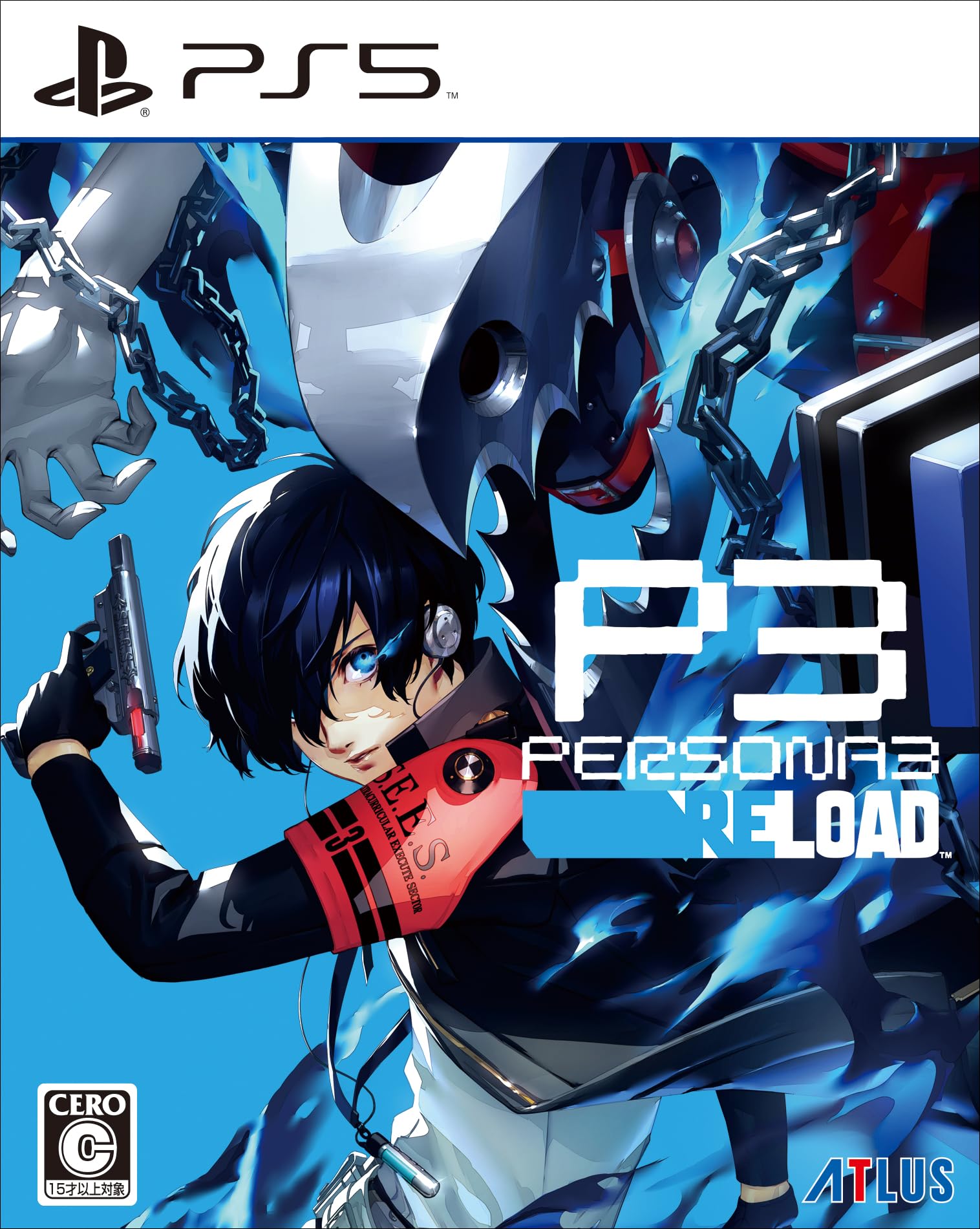 全国送料無料！！ ペルソナ３ リロード【予約特典】DLC（P4GBGMセット） 同梱 - PS5