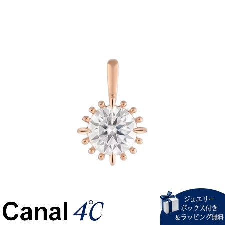 4cc520451 カナルヨンドシー Canal 4℃ カナル4℃ チャーム シルバー モアサナイト レディース ブランド 正規品 新品 ギフト プレゼント 人気 おすすめ 誕生日 記念日 クリスマス