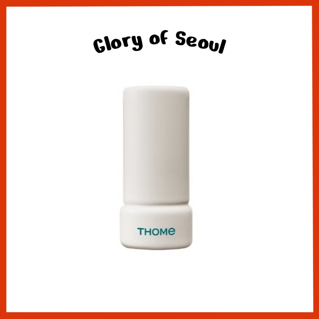 THOME Ceramic Guasha + pouch set