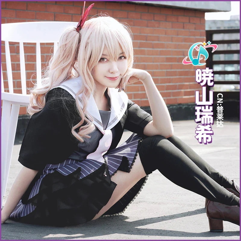 一部在庫　プロジェクトセカイ　 プロセカ　25 時ナイトコードで　暁山瑞希　コスプレ衣装期間限定30％