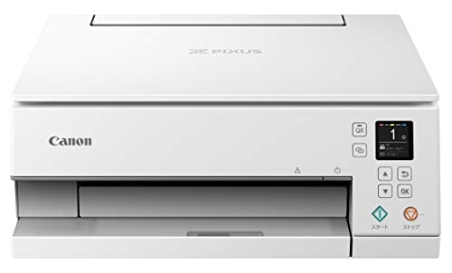 Canon プリンター A4インクジェット複合機 PIXUS TS7330 ホワイト テレワーク向け 5色独立型対応インクBCI-380/381シリーズ