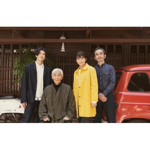【DVD】ちょこっと京都に住んでみた DVD-BOX