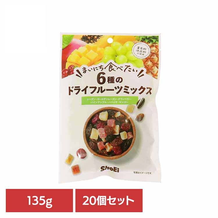 【人気商品】【20個】まいにち食べたい 6種のドライフルーツミックス 6,607円