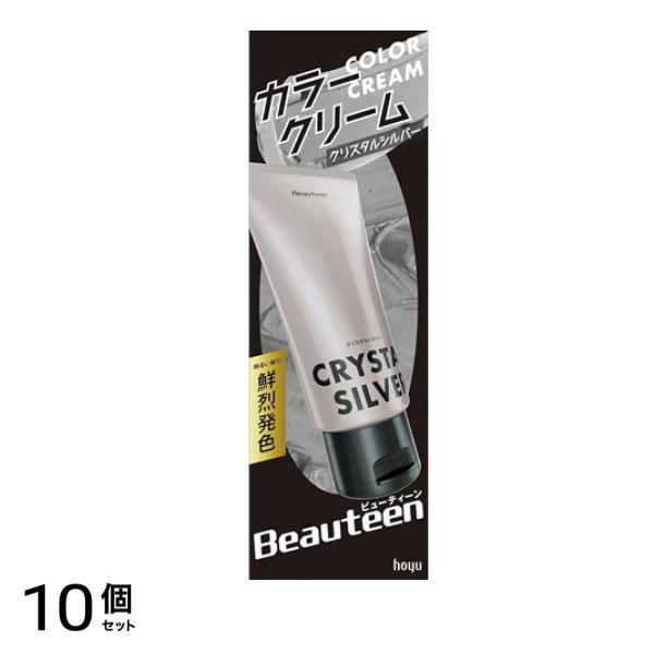ビューティーン カラークリーム クリスタルシルバー 140g 10個セット