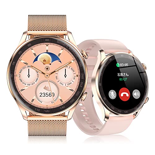 スマートウォッチ 通話機能 1.36インチ大画面 腕時計 歩数計 多運動モード 天気予報 音楽再生