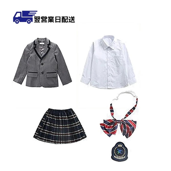 大ヒット 卒業式 スーツ 5点セット 女の子 ジュニアスーツ卒業式スーツ 大きいサイズ 小学生 子供服 ジュニア 卒服 卒業式服装 フォーマルスーツd1314s1l9kc /・・