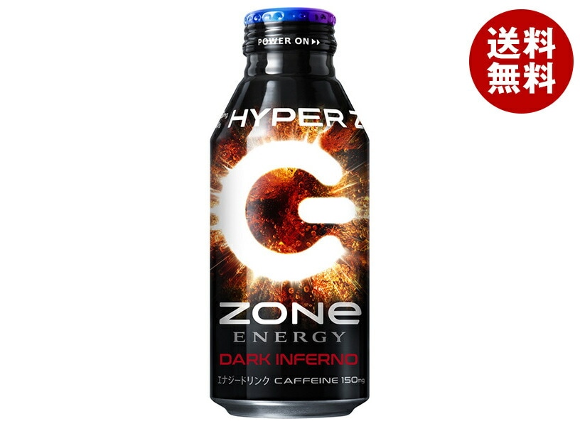 サントリー ハイパーゾーンエナジーDARKINFERNO 400mlボトル缶＊24本入