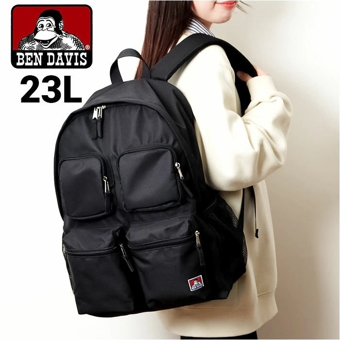 ベンデイビス リュック BEN DAVIS BDW-8371 通販 リュックサック デイパック バックパック 大容量 通学 通勤 中学生 高校生 女子 男子 23L ポケット 収納 メンズ レディース
