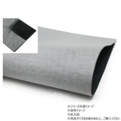 大判切り革 ゴースト(GHOST)ホワイトワックス 黒 1枚 Pkawa116-2/1-01-17