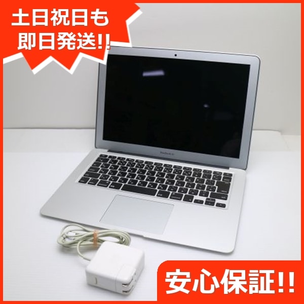 超美品 MacBook Air 2015 13インチ i5 8GB SSD 256GB 119