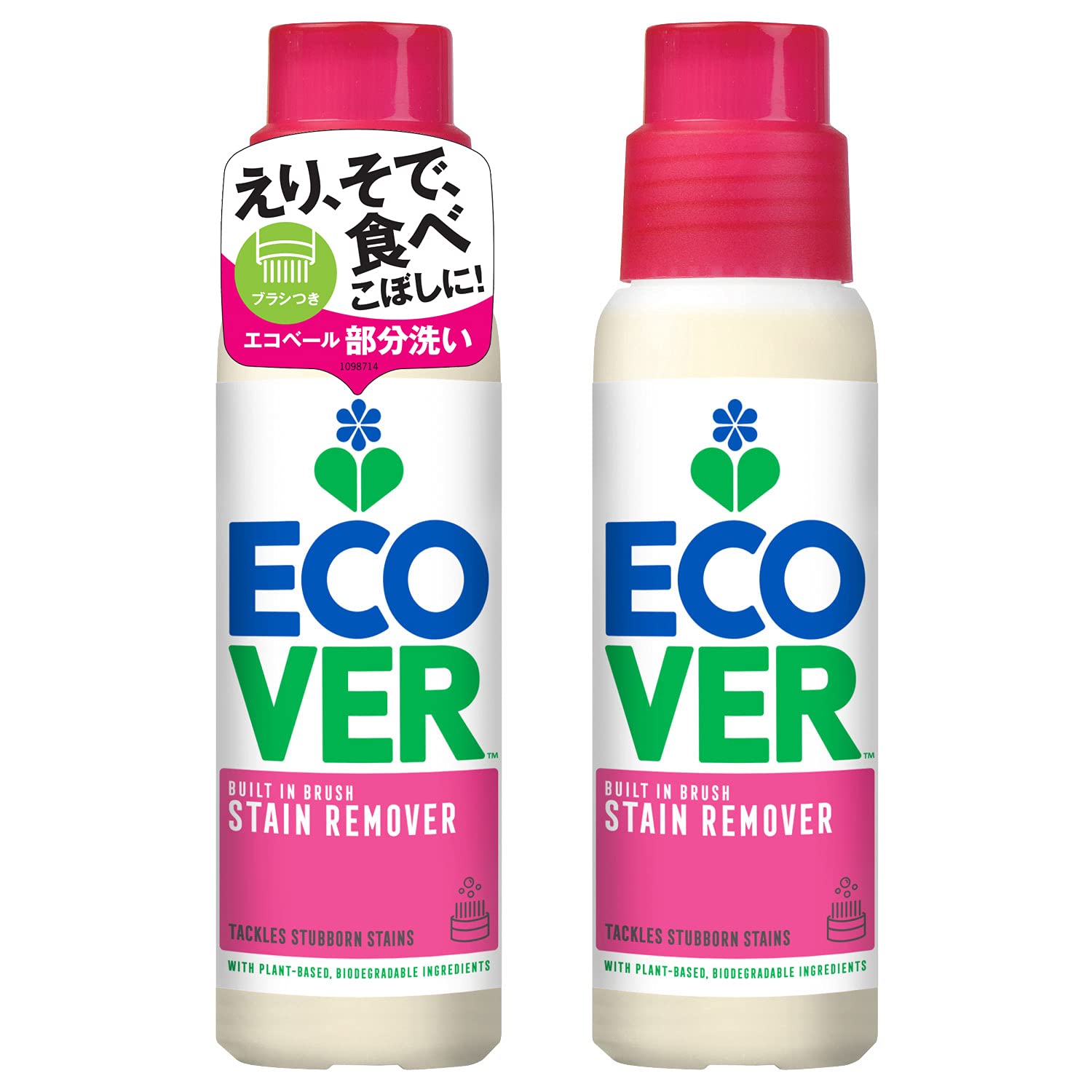 ECOVER(エコベール) エコベール 洗濯洗剤 部分洗い洗剤 ステインリムーバー ラベンダーの香り 200ml×2個 ecover 襟汚れ 袖汚れ 染み抜き ベビー まとめ買い