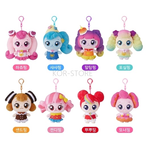 キャッチ!ティニピン/シーズン4/甘酸っぱい/サプライズボックス8個セット/ランダムボックス/ミニフィギュア/キャッチティニピン/韓国公式純正品/2023 /新型