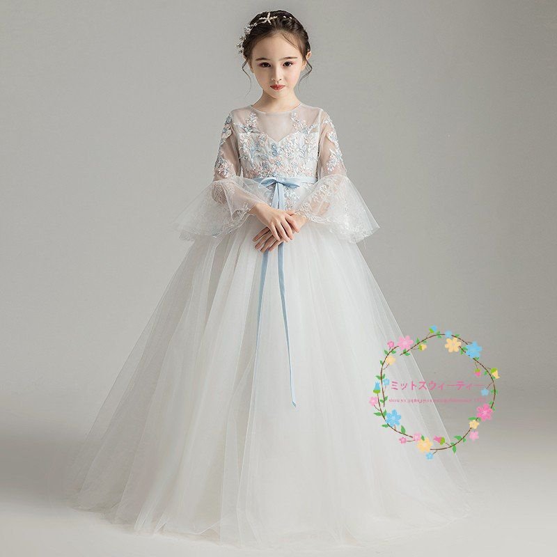 子供ドレス キッズ ピアノ発表会 ロングドレス 結婚式 フラワーガールドレス 二次会 パーティードレ
