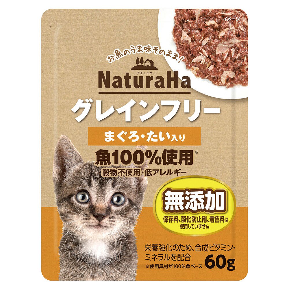 ナチュラハ　グレインフリー　まぐろ・たい入り　６０ｇX７２　猫　キャットフード　ウェット　ＣＲＣ35―07―40―03―01