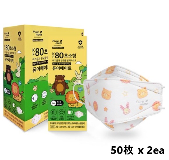 超小型 くまちゃんとお友達 マスク ベビー用 KF80, 50枚 x 2個 (パターン, 白)