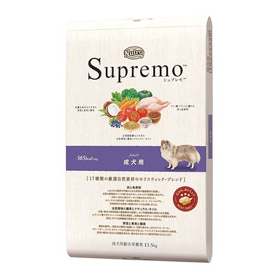 他サイト： ニュートロ シュプレモ 成犬用 13.5kgの商品画像