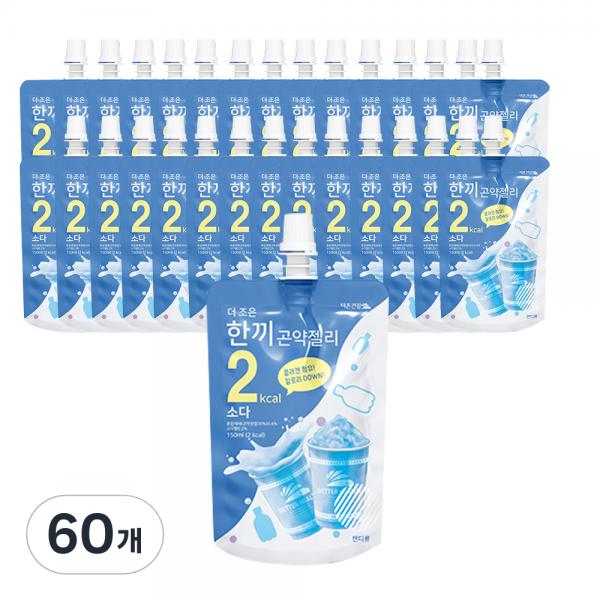 ザゾーン 健康 一食 こんにゃくゼリーソーダ 더존건강 한끼곤약 젤리 소다 5,170円