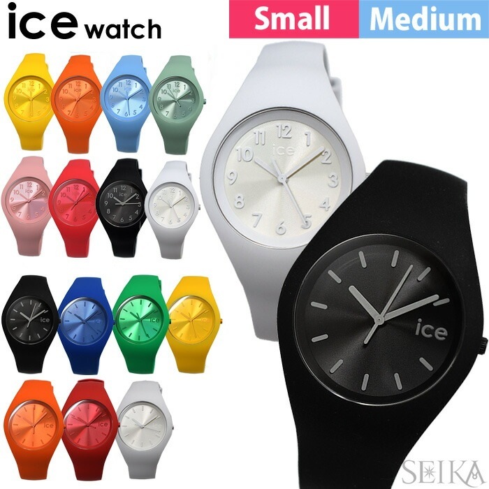 アイスウォッチ ice watch アイス カラー ICE colour 時計 7,656円
