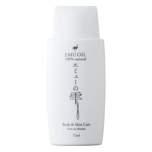 エミューの雫72ML 【無添加100%エミューオイル(エミュー油)】 (1本) 5,381円