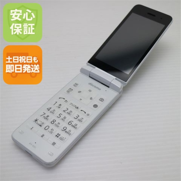 良品中古 KY-42C DIGNO ケータイ ホワイト DoCoMo ガラケー 京セラ 即日発送 土日祝発送OK 41