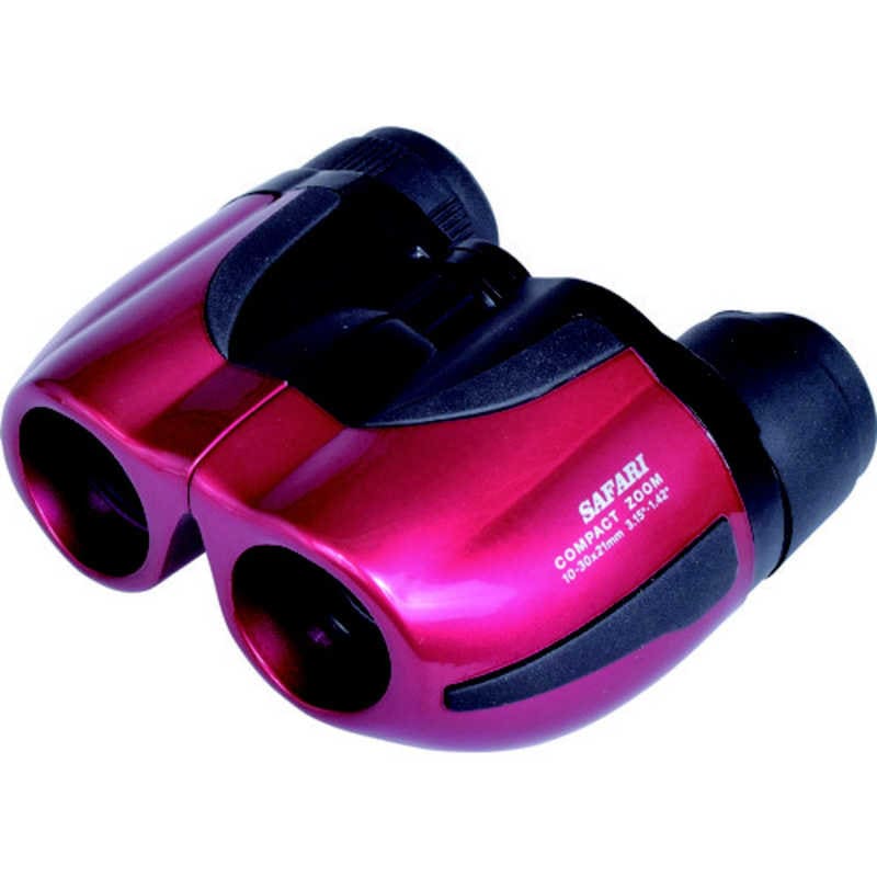 サイトロンジャパン　双眼鏡 (10-30倍ズーム) SAFARI ワインレッド　SAB022RD