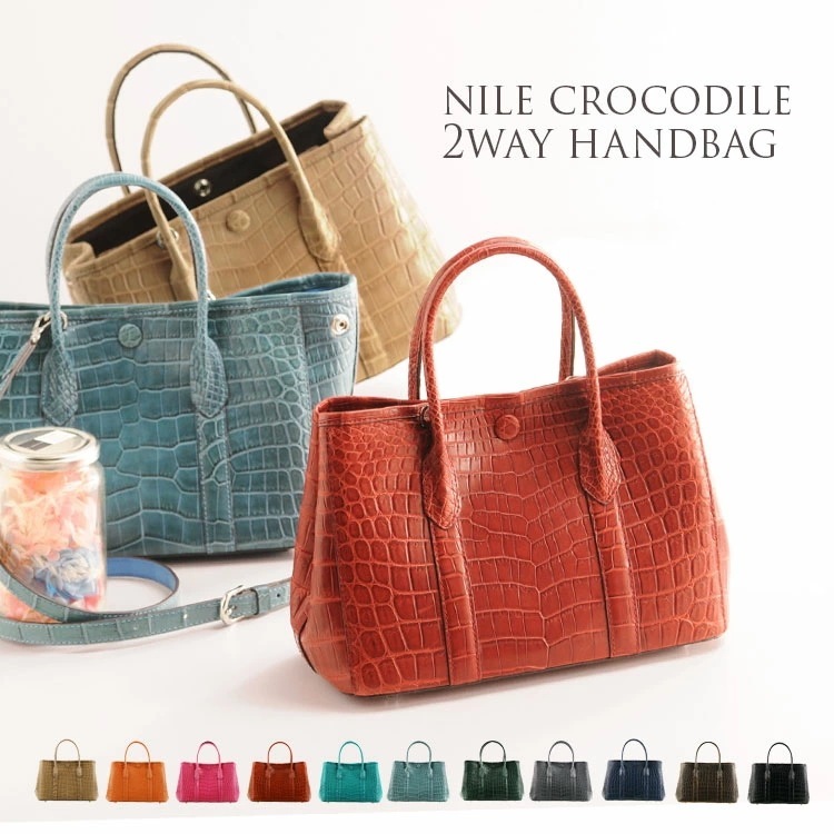 クロコダイルレザーハンドバッグマットH.C.P