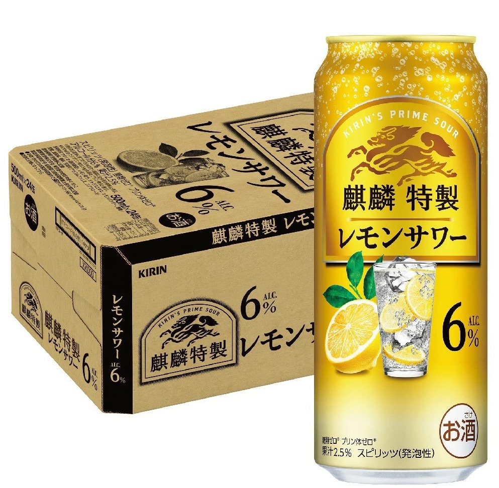 【送料無料】キリン 麒麟特製 レモンサワー 6％ 500ml×1ケース/24本