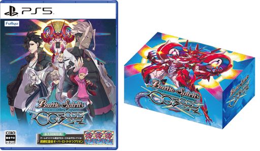 バトルスピリッツ クロスオーバー -PS5 【AMAZON.CO.JP限定特典】オリジナルストレージボックス(厚段ボール紙) 同梱& 【特典】永久同梱特典 ゲームオリジナルPRカード 「超越虹龍帝オー