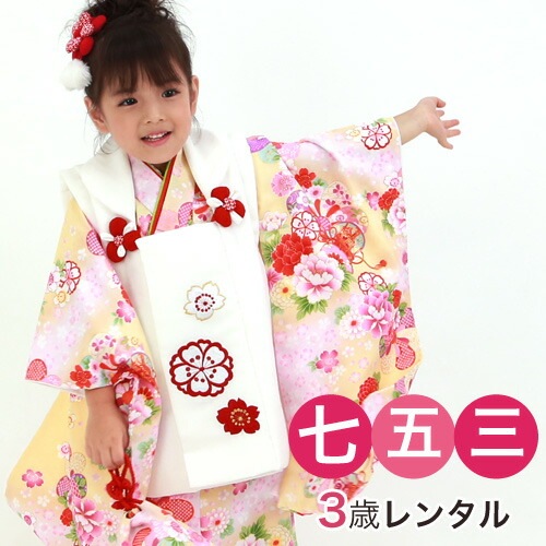 レンタル 七五三 着物 3歳 レンタル 女の子 被布着物11点セットクリーム地に鼓と流れ桜/被布：白消費税込み
