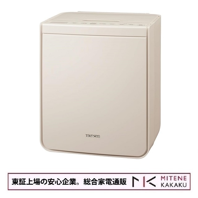 東証上場の安心企業/日立 布団乾燥機 アッとドライ HFK-VS6000-C [アイボリー]