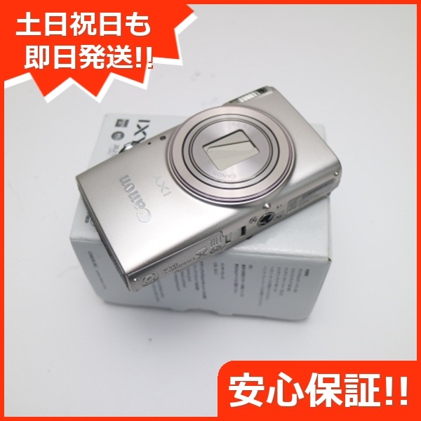 新品未使用 IXY 650 シルバー コンデジ Canon 8 【公式通販】
