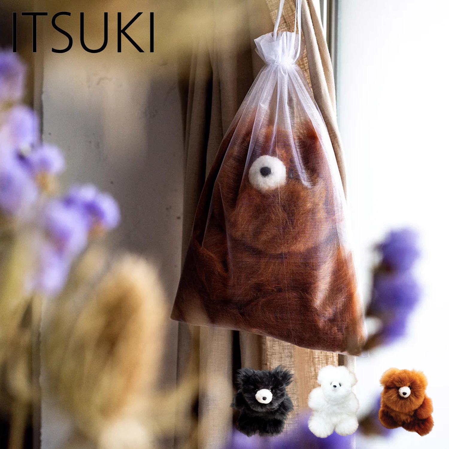 ぬいぐるみ テディ―ベア クマ 小さい クマが入っていた ぶどう ブラック ホワイト キャメル 黒 白 母の日