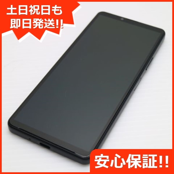 超美品 Xperia 10 IV SOG07 ブラック スマホ 白ロム 中古 土日祝発送OK 86